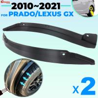 ล้อหลัง Arch Flare Fender Liner Splash Guards Mud Flap สำหรับ Toyota Land Cruiser Prado J150 150 Lexus GX460 2010-2019 2020 2021