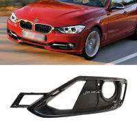 Car Front Bumper Fog Light Grill For BMW F30 F31 2012-2015 Fog Light Open Vent Grille Intake Cover 51117300739 51117300740