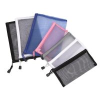 New Simple Transparent Mesh Cosmetic Storage Bag Clear Zipper  Pencil Case Nylon Makeup Pouch Portable Travel Toiletries Handbag Pencil Cases Boxes