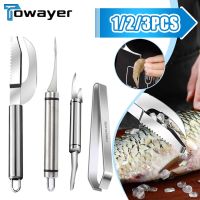 Fish Scale Knife Stainless Steel Multifunction Fish Maw Scaler Knives Cleaning Shrimp Peeler Cooking Tools Kitchen Accessories