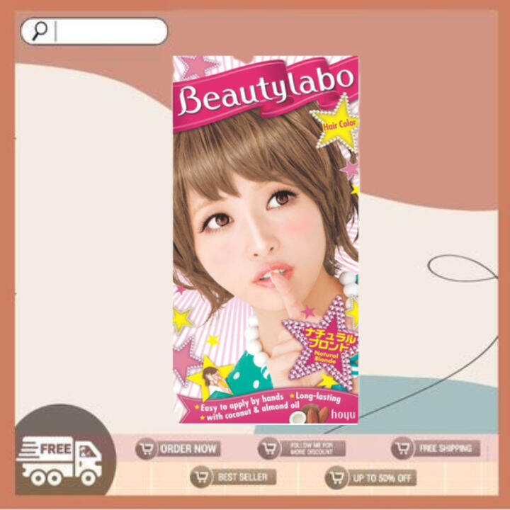 Beautylabo Hair Color N9 Natural Blonde Lazada Ph