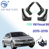 รถอุปกรณ์เสริม Mud Flaps Fender Flares Splash Guards Mudguards สำหรับ VW Passat B8 2015 2016 2017 2018 2019