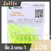 Jollic เหยื่อล่อแบบนิ่มของ Luya RCT เหยื่อตกปลาปลอมขนาด1.75กรัม x 7