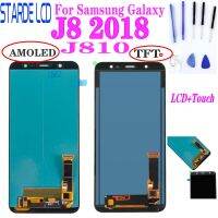 【♘COD Free Cas♘】 xuexin หน้าจอแอลซีดี Tft Lcds 6.0 Amoled สำหรับ Samsung J8 J810 Sm-j810m J810f J810y หน้าจอ Lcd สัมผัสทำให้เป็นดิจิทัลประกอบ J800f J800