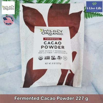 ผงคาเคา  ผงโกโก้ Fermented Cacao Powder 227 g - Wildly Organic