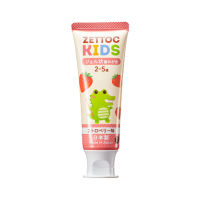 (Exp 05/2024) ZETTOC KIDS TOOTHPASTE STRAWBERRY 70 G / ยาสีฟันเนื้อเจล กลิ่นสตรอเบอรี่ สำหรับเด็กอายุ 2-5 ปี ป้องกันฟันผุ ช่องปากสะอาด สดชื่น