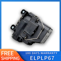 ELP67สำหรับ Epson ELPLP67 PowerLite 500 707 710HD EX3210 EX3212 V13H010L67 VS220 X12 W12 S12โคมไฟเปลี่ยนหลอดไฟ