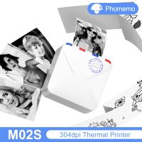 Phomemo M02S Thermal Printer Mini Pocket Printer Portable Sticker Paper Printer 304dpi Wireless Machince Fit for 15/25/53mm Fax Paper Rolls