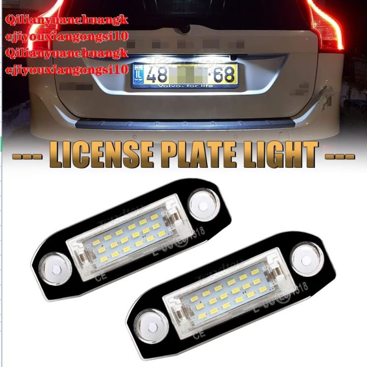 2Pcs 12V LED Number License Plate Light Lamps For Volvo S40 S60 S80 XC70  XC60 No Error Lights auto parts