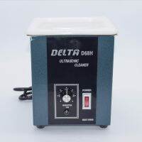 Digital Mini Ultrasonic Cleaner Ultrasonic Bath Cleaner 2L ถังตะกร้า48KHz 68W สำหรับเครื่องประดับนาฬิกาหัวฉีดแหวนทำความสะอาด