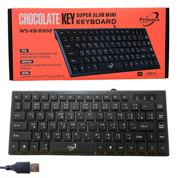 primaxx-keyboard-mini-ws-kb-8302-คีย์บอร์ด-มินิ-มีซิลิโคนครอบกันฝุ่น