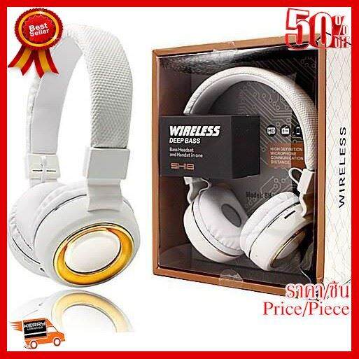 best-seller-headphone-bluetooth-sh-18-ที่ชาร์จ-หูฟัง-เคส-airpodss-ลำโพง-wireless-bluetooth-คอมพิวเตอร์-โทรศัพท์-usb-ปลั๊ก-เมาท์-hdmi-สายคอมพิวเตอร์