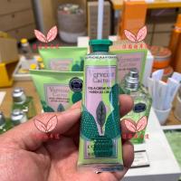 Now French counters buy LOccitane/ LOccitane verbena cactus two-color limited hand cream 30ml