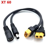 ☬ 1pcs XT60 Plug Female to DC 5.5x2.1mm 5.5x2.5mm Connector Battery Charging Adapter Cable Silicone Wire for RC Battery Charger