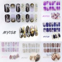 【hot sale】 □♗✱ B50 [Ready Stock]MY 14PCS 3D Vision Finger Nail Stickers Durable Full Nail Wrap Beautiful Girl Party Embossed Three Diamond Pearl Gem Colorful Gradient DIY Non-Toxic Manicure Sticker