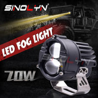 Sinolyn ไฟตัดหมอก LED 140W Bi,ไฟสปอตไลท์คอมโบสำหรับรถยนต์/รถจักรยานยนต์/SUV/ATV/รถบรรทุกเลนส์โปรเจคเตอร์อเนกประสงค์กันน้ำ DIY