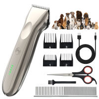 Electrical Pet Clipper Professional Grooming Kit Rechargeable Pet Cat Dog Hair Trimmer Shaver Set Animals Hair Cutting Machine