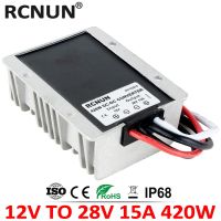 【Big-Sales】 bazhifei3 คุณภาพสูง12โวลต์ถึง28โวลต์15A DC DC Converter Step Up 12 V ถึง28 V Boost โมดูลกันน้ำ CE RoHS สำหรับรถยนต์