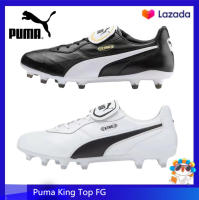 ส่งจากกรุงเทพPuma_รองเท้าฟุตบอล ผู้ใหญ่ รองเท้าสตั๊ด คุณภาพสูง รองเท้าฟุตบอลอาชีพ ราคาถูกที่สุดในนี้ รองเท้าฟุตบอลชาย รองเท้าผ้าใบเดินทาง