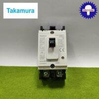 TAKAMURA #TNF30-CS 2P 20A เบรคเกอร์