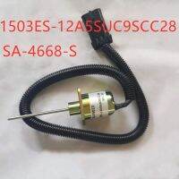 12V ปิดผู้ให้บริการโซลีนอยด์ปิด25-38109-05 1503es-12a5suc9scc28 Sa-4668-S