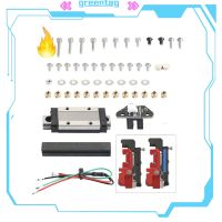 ชิ้นส่วนเครื่องพิมพ์3D ชุดเครื่องมือเคาะ Voron ที่เหนือกว่าพร้อม V2 Optap/V1สำหรับเครื่องพิมพ์3D ตรีศูล2 Voron