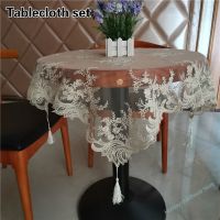 ✇✽ European Lace Embroidery Pendant Tablecloth Placemat Coaster Set Bedroom Balcony Coffee Small Round Table Cover Cloth Decoration