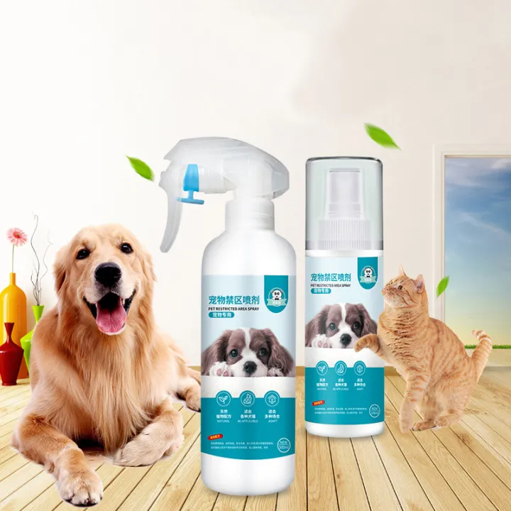 100ML Repel Cats and Dogs Go to Bed Pull Urine Artifact Prevent Pet to