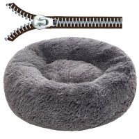 Large Dog Sofa Bed With Zipper Removable Cover Dog Kennel Long Plush Dogs Bed Mats House Warm Sleeping s Bed Round Sofa Beds