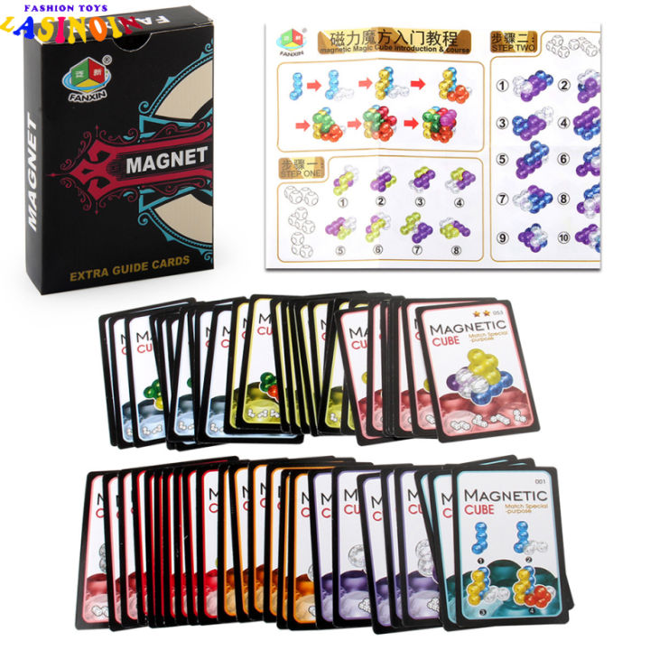 ts-ready-stock-magnetic-magic-cube-blocks-เด็กการศึกษาประกอบของเล่น6x6x6cm-diy-ของเล่นตลกสำหรับเด็กความอดทนและความเข้มข้น-cod