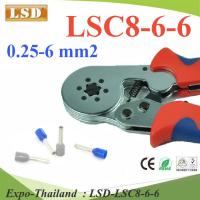 คีมย้ำหางปลา คอร์ทเอ็นด์ LSD แบบหกเหลี่ยม HSC8-6-6 ขนาด 0.25-6 sq.mm AWG 24-10 รุ่น LSD-LSC8-6-6