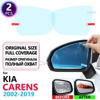 กระจกมองหลังกันฝนกันฟิล์มแบบมัว,กระจกมองหลังคลุมทั้งหมดสำหรับ KIA Carens RP 2013 2019 2014 2015 2016 2018