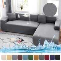 ✲∈❖ Waterproof Solid Color Sofa Cover High Elastic L Shaped Corner Sofa Covers For Living Room Home Hotel Exquisite 1/2/3/4 Seats