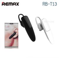 REMAX หูฟัง Bluetooth REMAX รุ่น RB-T13 ฟรี จุกหูฟังสิลิโคน3ขนาด