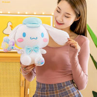 ตุ๊กตาหนานุ่มการ์ตูน Cinnamoroll ตุ๊กตาสตัฟขนนุ่มสบายผิวตุ๊กตาหนานุ่มสำหรับเด็กผู้หญิงคอลเลกชันตกแต่งของขวัญ