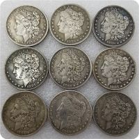 【YD】 Antique silver (1878-1904)-P COPY commemorative coins-replica coins medal collectibles