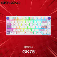 คีย์บอร์ดไร้สาย SKYLOONG GK75 Memphis (ภาษาอังกฤษ) ประกันศูนย์ 3 เดือน