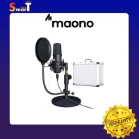 Maono A04TC USB Podcasting microphone kit ประกันศูนย์ไทย 1 ปี