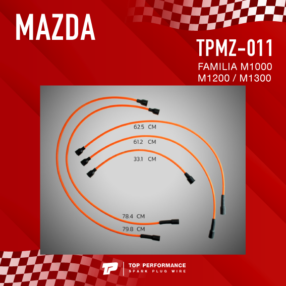 top-performance-ประกัน-3-เดือน-สายหัวเทียน-mazda-familia-m1000-m1200-m1300-เครื่อง-tc-ตรงรุ่น-tpmz-011-made-in-japan-มาสด้า-แฟมิลี่
