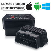 V1.5 OBD2สแกนเนอร์ WIFI เครื่องมือวิเคราะห์รถยนต์สำหรับฮอนด้านิสสันมิตซูบิชิ BMW VOLVOAUDI VW Benz Hyundai KIA