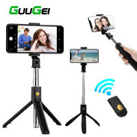 GUUGEI 3 In 1ไร้สายบลูทูธ S Elfie ติดยืดมินิขาตั้งกล้องพับมือถือ Monopod ชัตเตอร์ระยะไกลสำหรับ Iphone Android หัวเว่ย