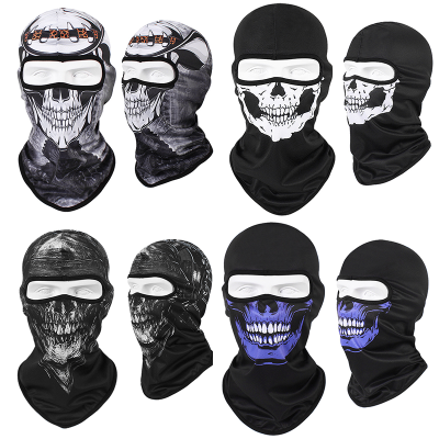 4Pcs Multifunction Full Face Mask Cycling Fishing Ski Neck Warm Head Scarf Balaclava Sport Skull Bandana Reusable Headgear