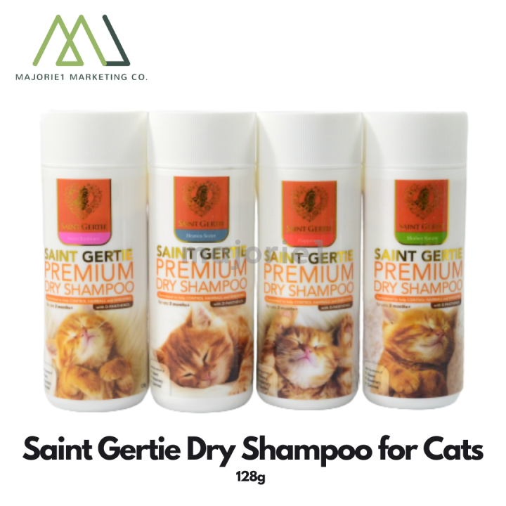 Saint Gertie Premium Dry Shampoo FOR CATS Lazada PH