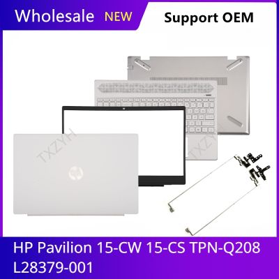 For HP Pavilion 15-CW 15-CS TPN-Q208 L28379-001 Laptop LCD back cover Front Bezel Hinges Palmrest Bottom Case A B C D Shell