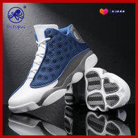 Octopus High Top รองเท้าบาสเก็ตบอลผู้ชายและผู้หญิงขนาดใหญ่36 37 38-45 46 47 Anti-Skid Cushioning รองเท้าผ้าใบวัยรุ่นนักเรียน High Elastic Soft Soles สวมใส่บาสเกตบอลเกมการฝึกอบรมรองเท้า