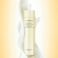 คลีนซิ่งมิลค์ช่วยขจัดสิ่งสกปรก และบำรุงผิวให้ชุ่มชื้น Covermark Treatment Cleansing Milk