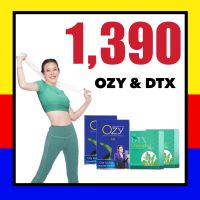 OZY เพิ่มเผาผลาญ ล้างสารพิษ / Ozy DTX Chlorophyll Plus+ Detox โอซีหนิง ปณิตา ดีทีเอ็กซ์ คลอโรฟิลล์  ช่วยขับถ่าย ล้างสารพิษตกค้าง (1 แถม 1) โปรคู่