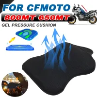 สำหรับ CFMOTO CF MOTO 650MT 800MT Mt800 MT650 MT 800 650อุปกรณ์เสริมมอเตอร์ไซค์ระบายอากาศได้แรงดัน Relief ที่นั่งแบบเจลปลอกหมอน