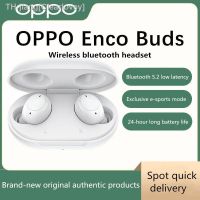 OPPO Enco Buds true wireless Bluetooth headset in-ear wireless call noise reduction long battery life new brend Clearlovey