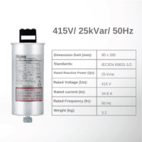 Capacitor คาปาซิเตอร์ Iskra  415V 25kVar